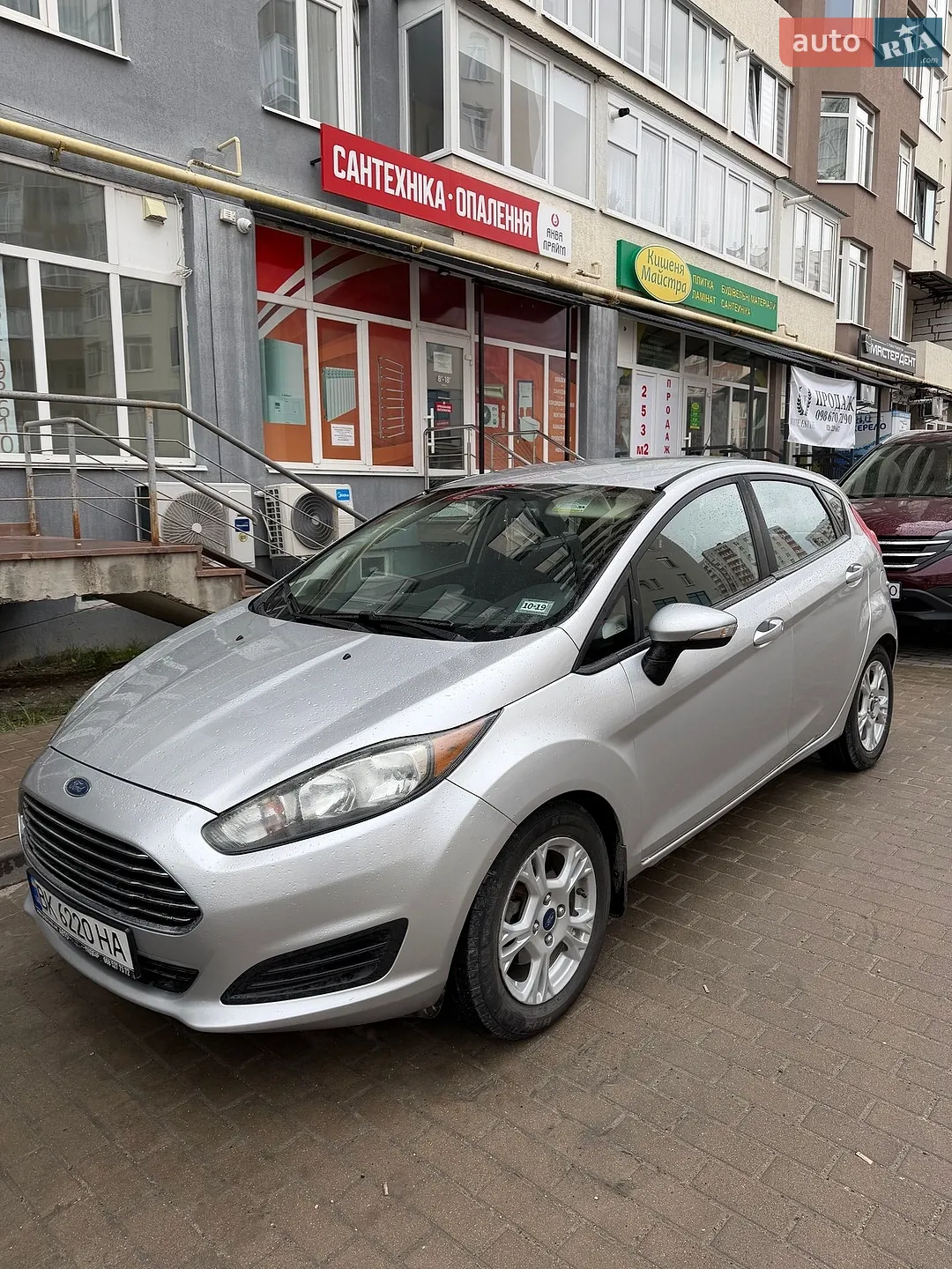 2016 Ford Fiesta - фото 1