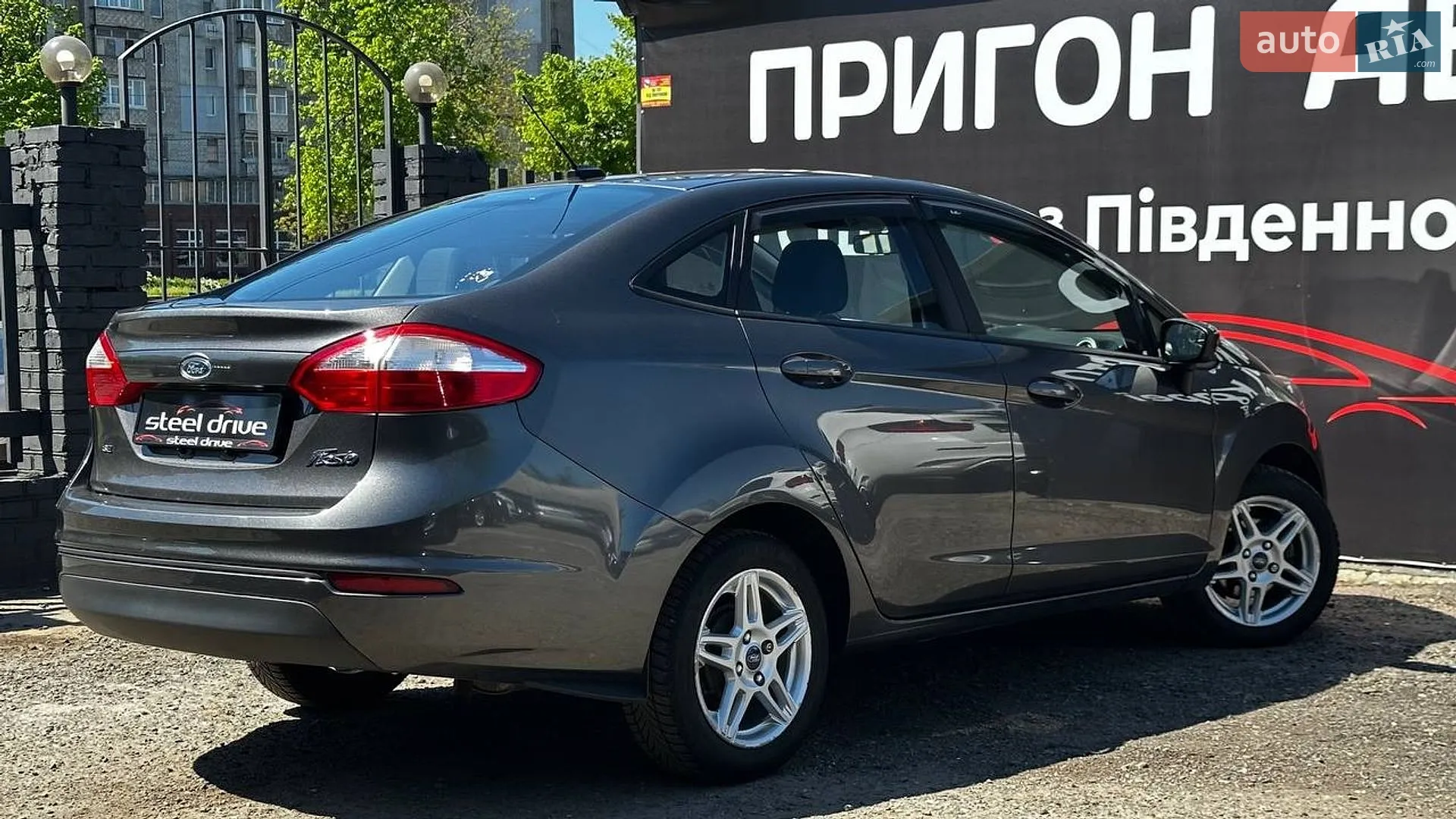 2017 Ford Fiesta - мініатюра 8