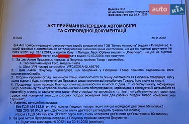 Хетчбек Ford Fiesta 2020 в Києві