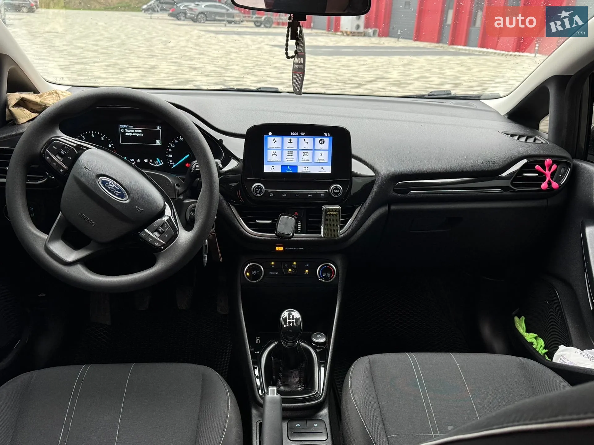 2017 Ford Fiesta - мініатюра 8