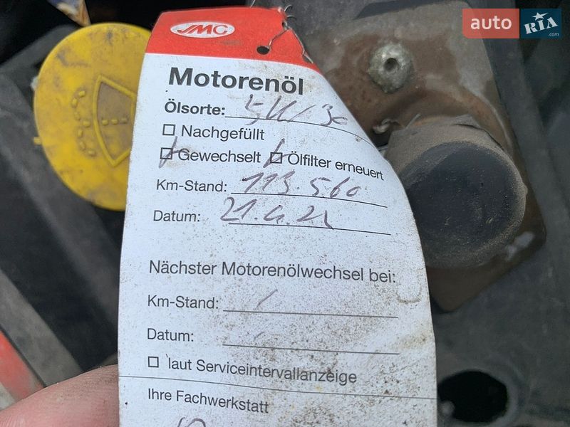 Хэтчбек Ford Fiesta 2007 в Бердичеве