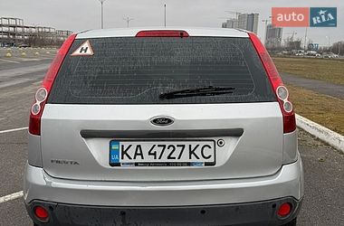 Хэтчбек Ford Fiesta 2007 в Киеве фото 8 Хэтчбек Ford Fiesta 2007 в Киеве