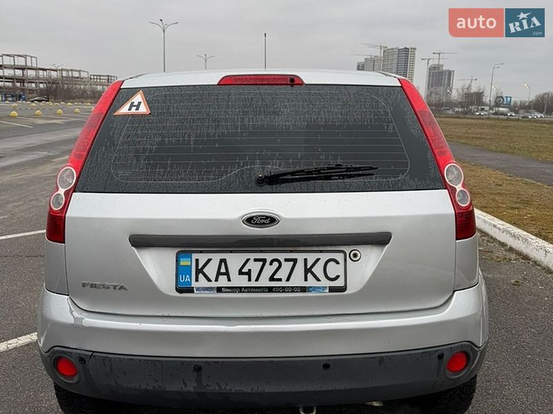 Хэтчбек Ford Fiesta 2007 в Киеве фото 8 Хэтчбек Ford Fiesta 2007 в Киеве