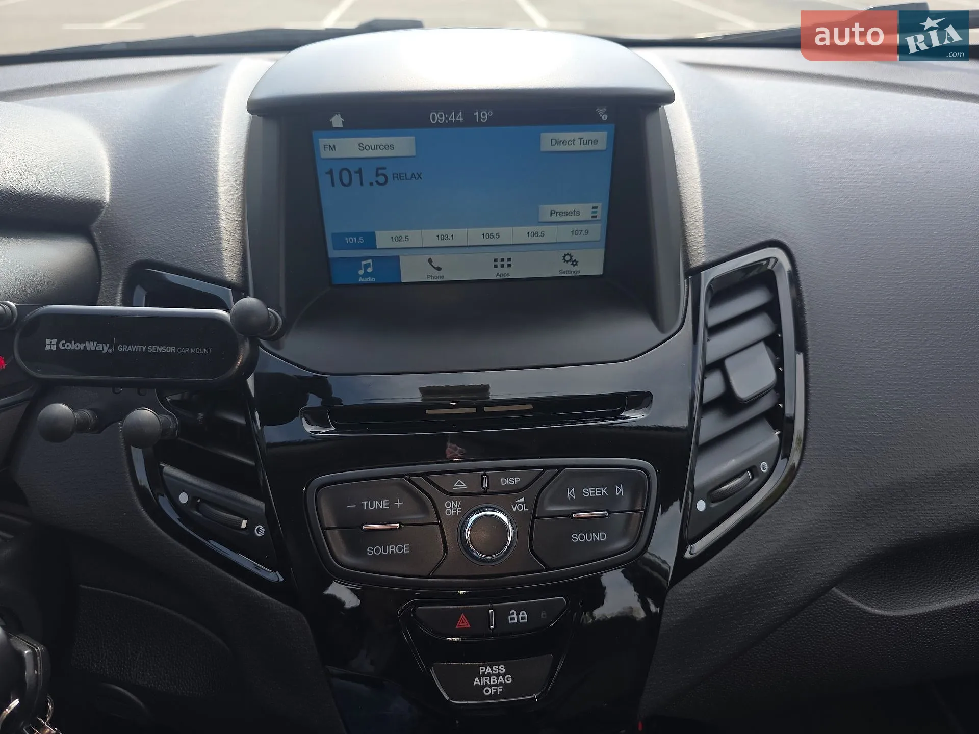 2019 Ford Fiesta - мініатюра 24