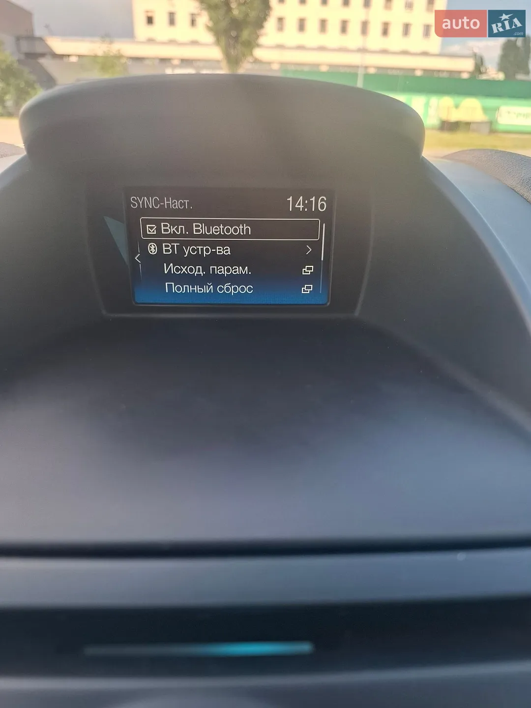 2018 Ford Fiesta - мініатюра 31