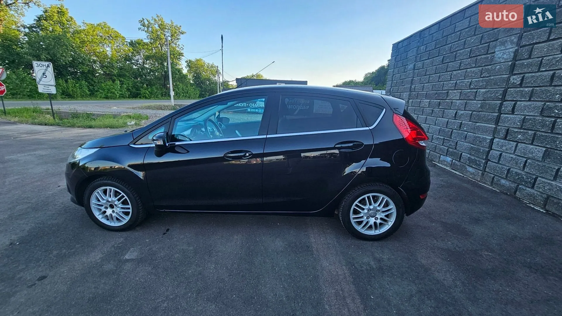 2011 Ford Fiesta - мініатюра 15