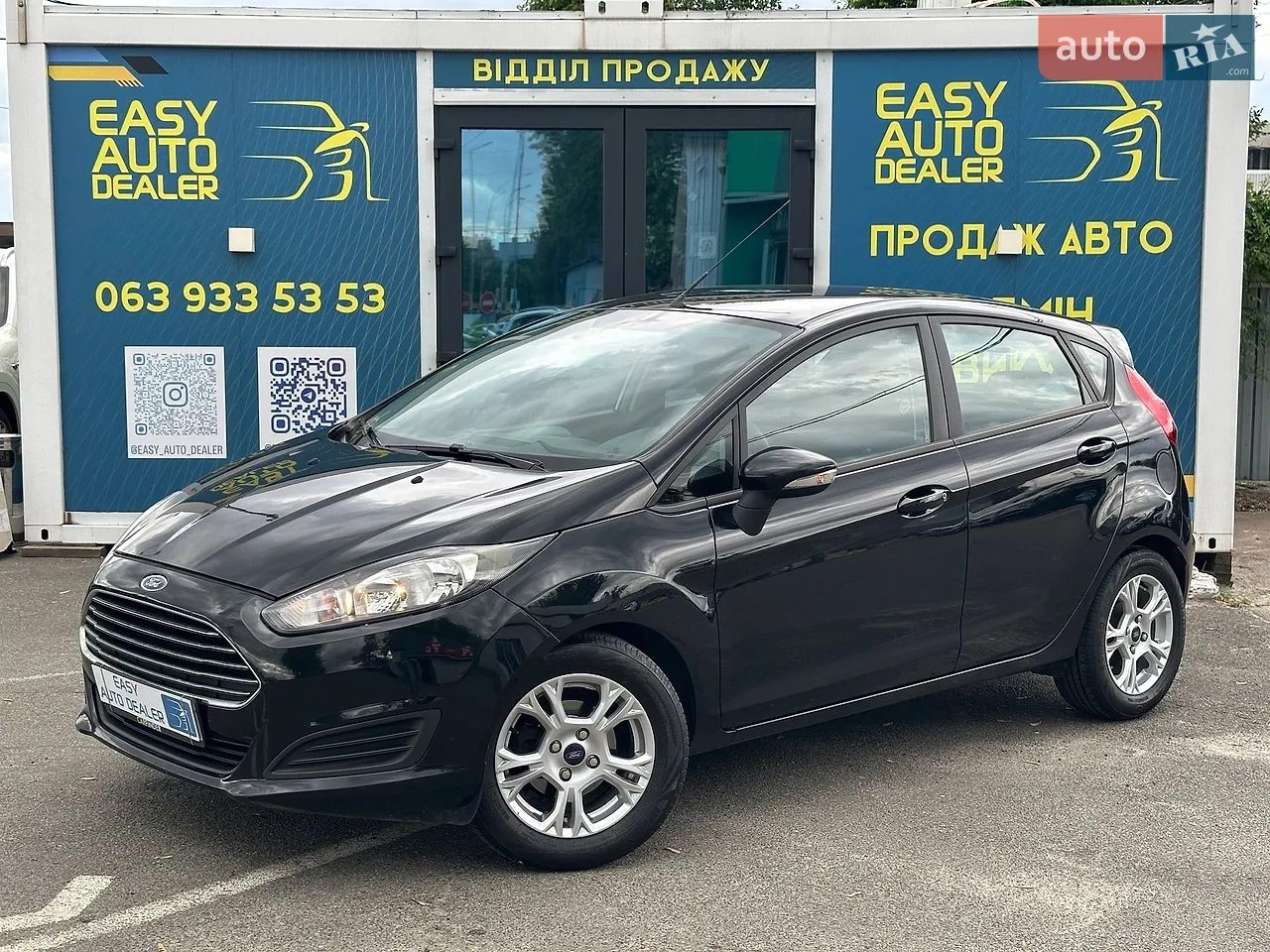 2017 Ford Fiesta - мініатюра 31