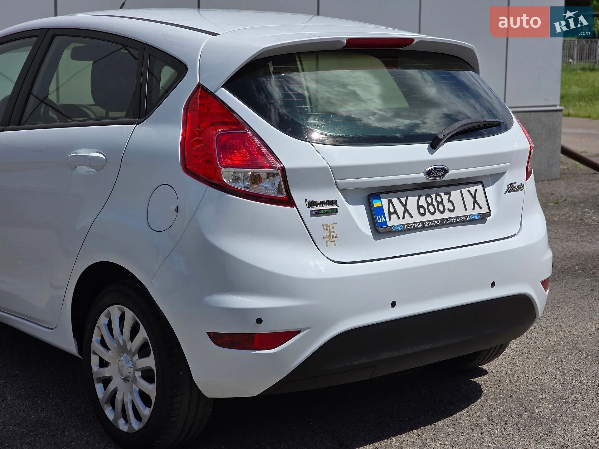 2015 Ford Fiesta - мініатюра 12