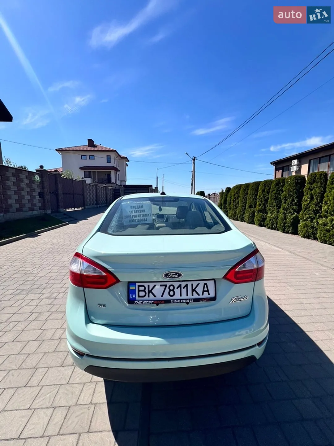 2019 Ford Fiesta - мініатюра 6