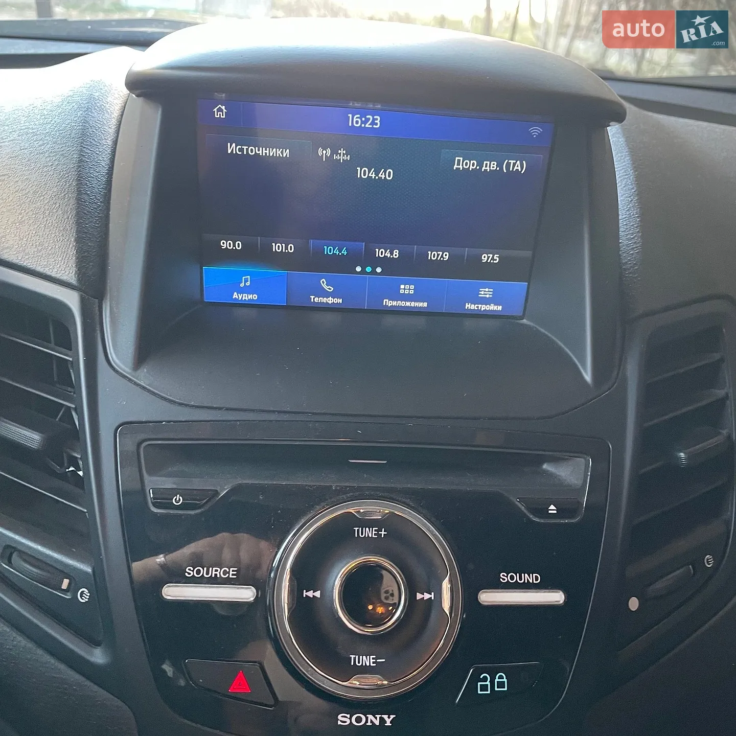 2016 Ford Fiesta - мініатюра 13