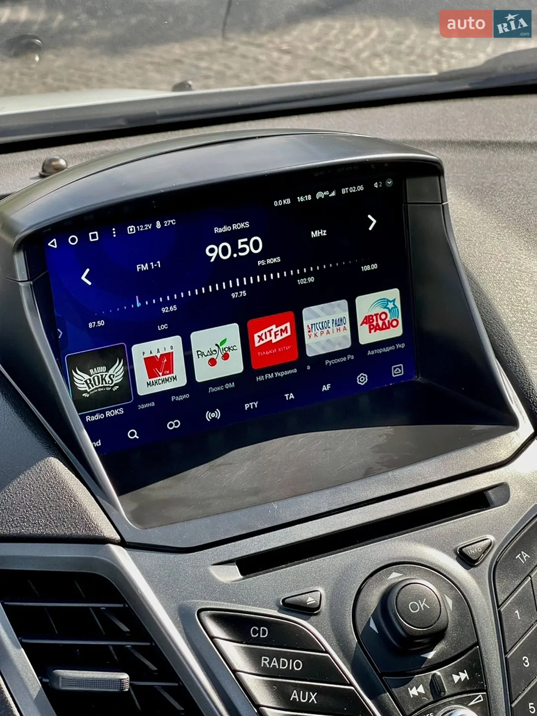 2013 Ford Fiesta - мініатюра 38