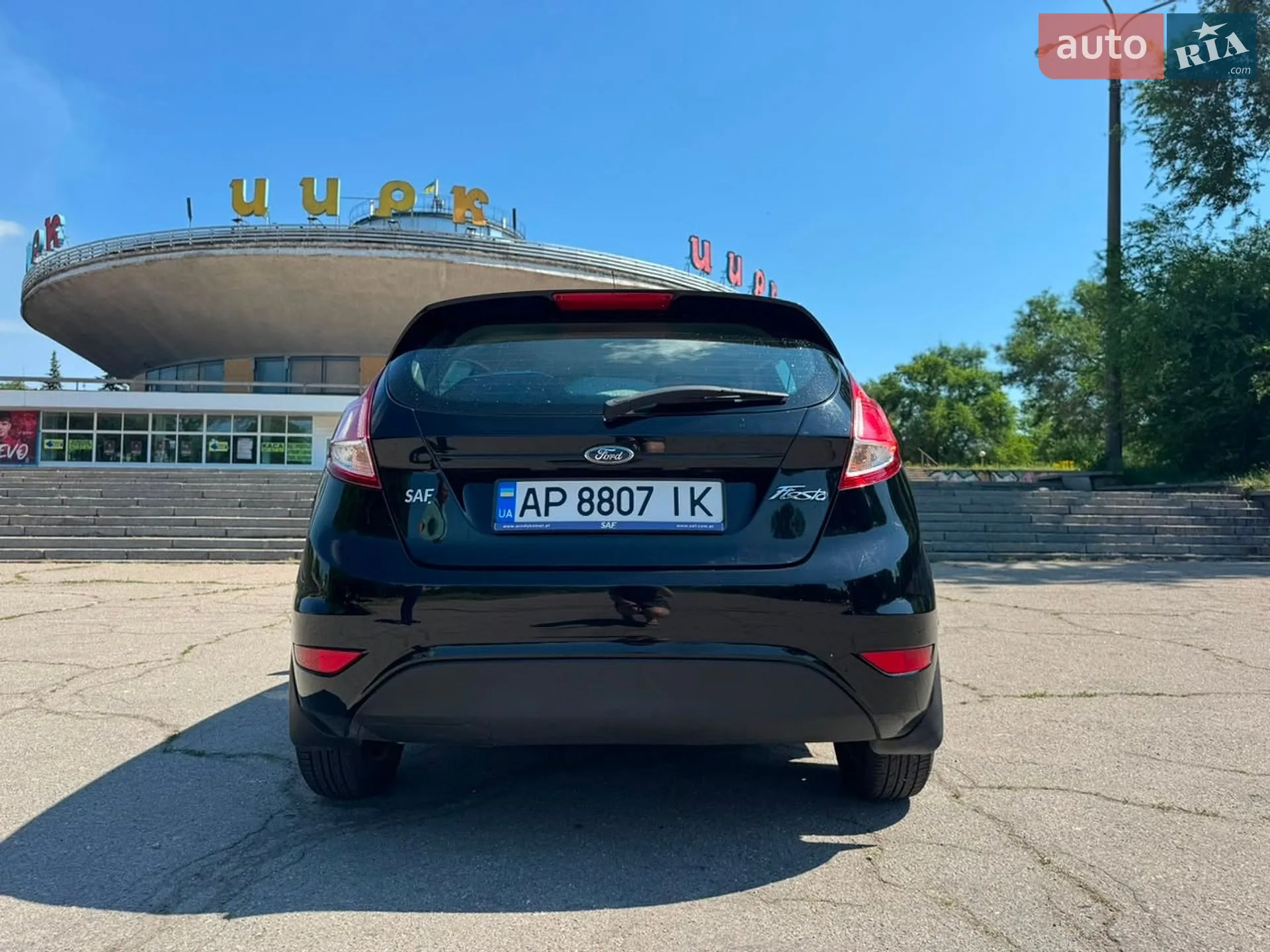 2017 Ford Fiesta - мініатюра 3