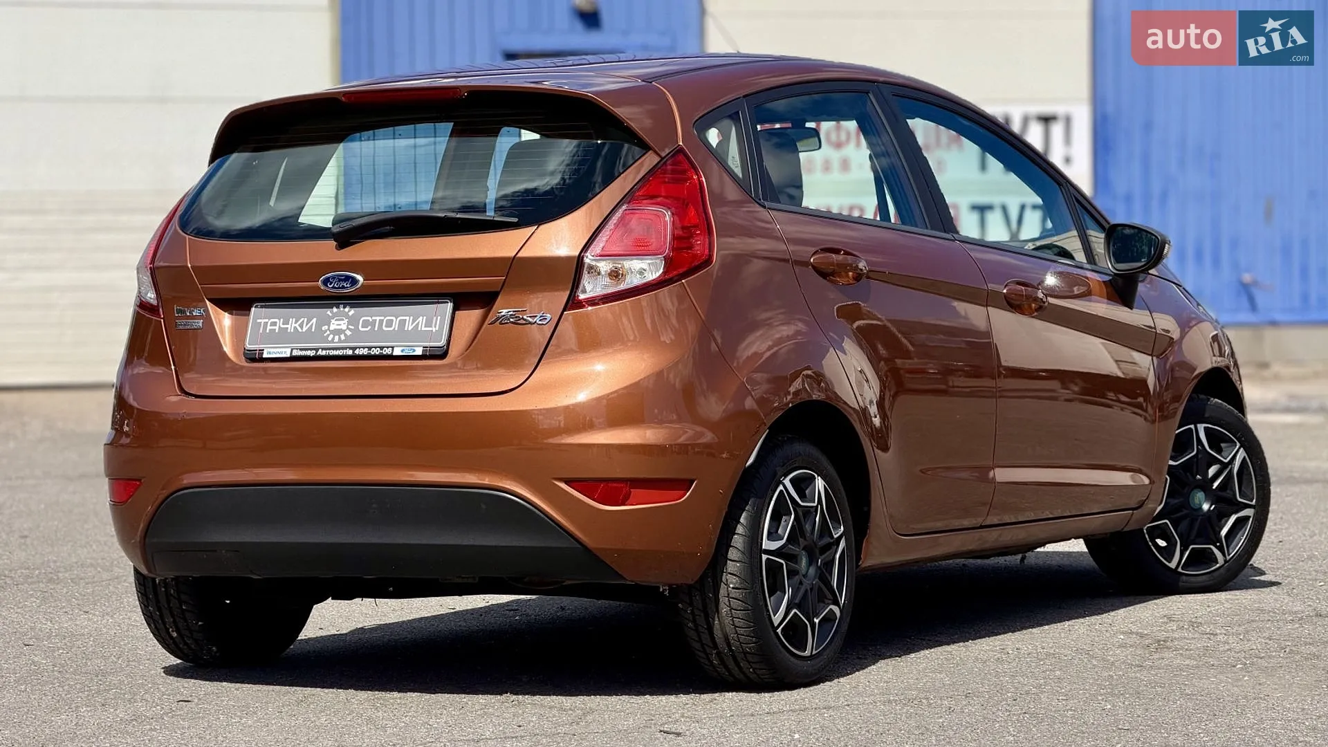 2013 Ford Fiesta - мініатюра 5