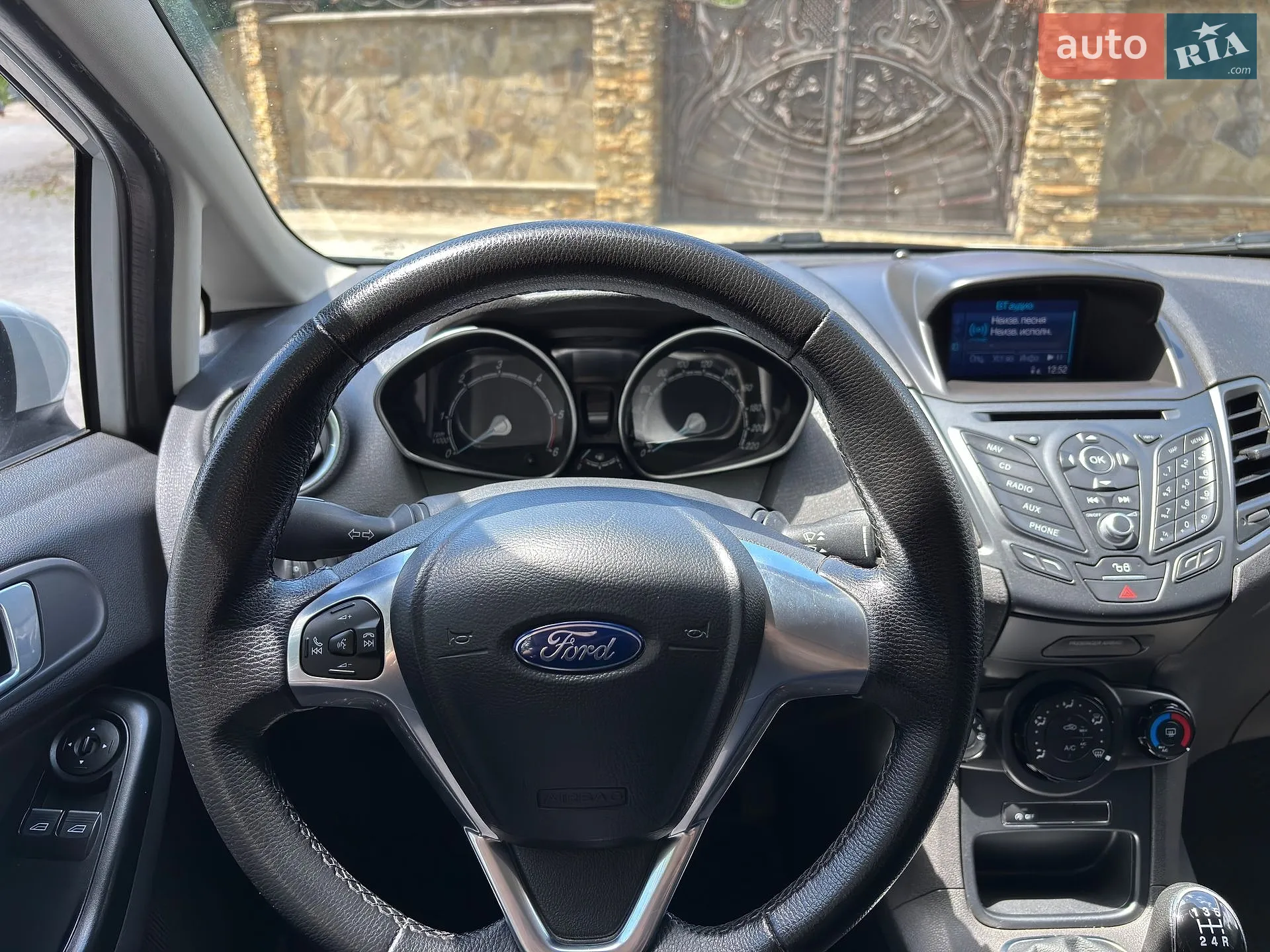 2015 Ford Fiesta - мініатюра 13