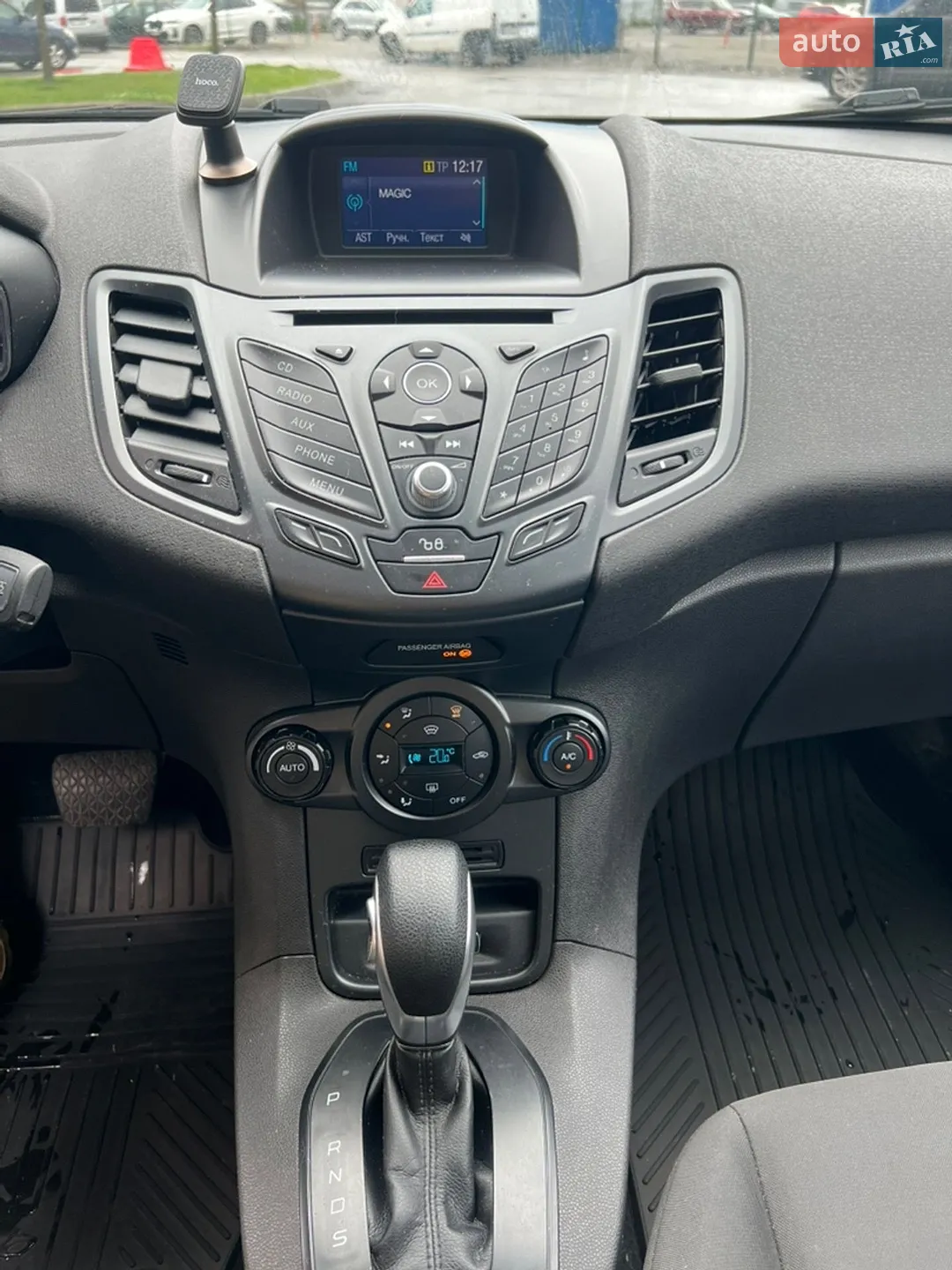 2016 Ford Fiesta - мініатюра 8