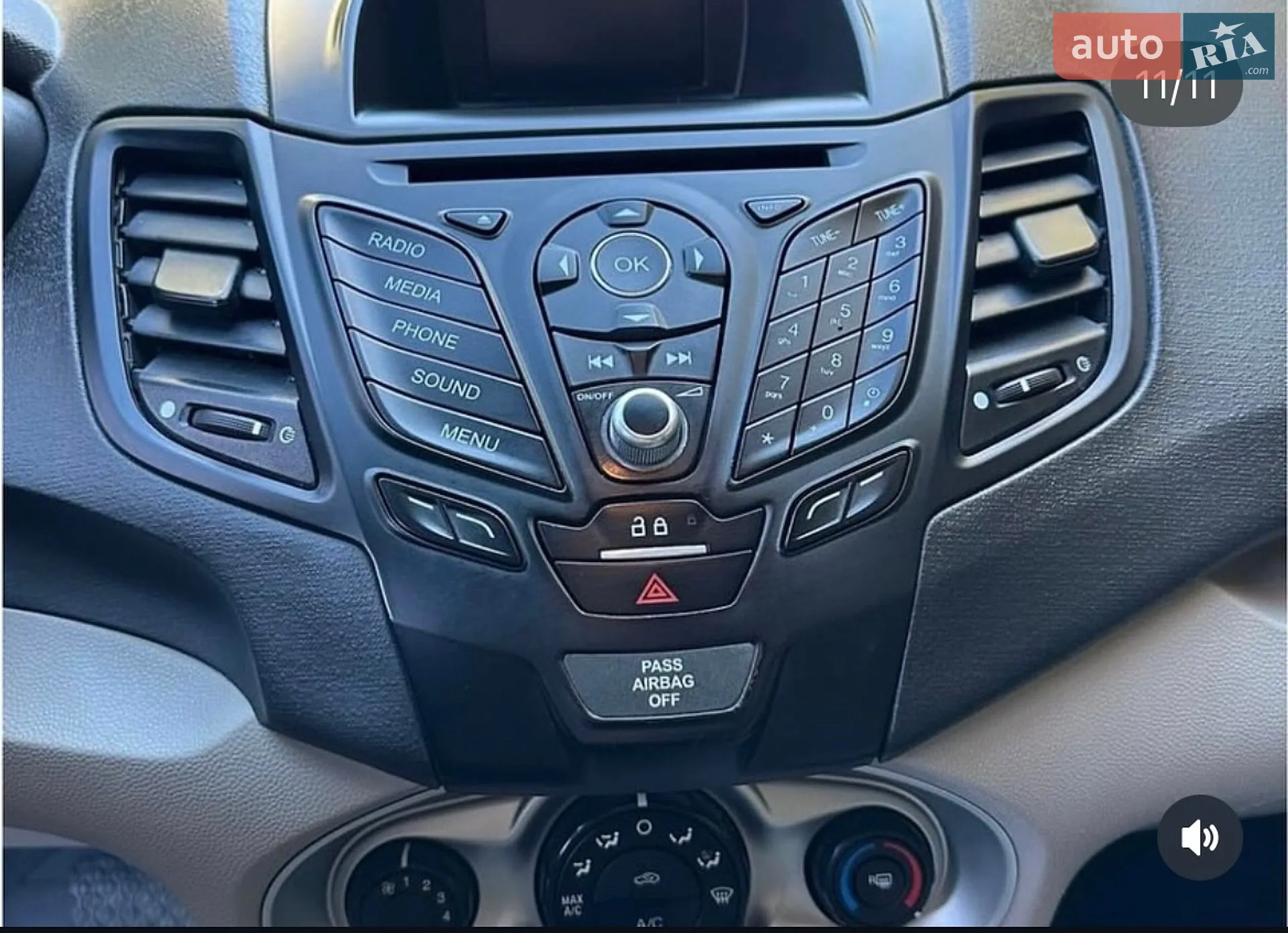 2018 Ford Fiesta - мініатюра 16