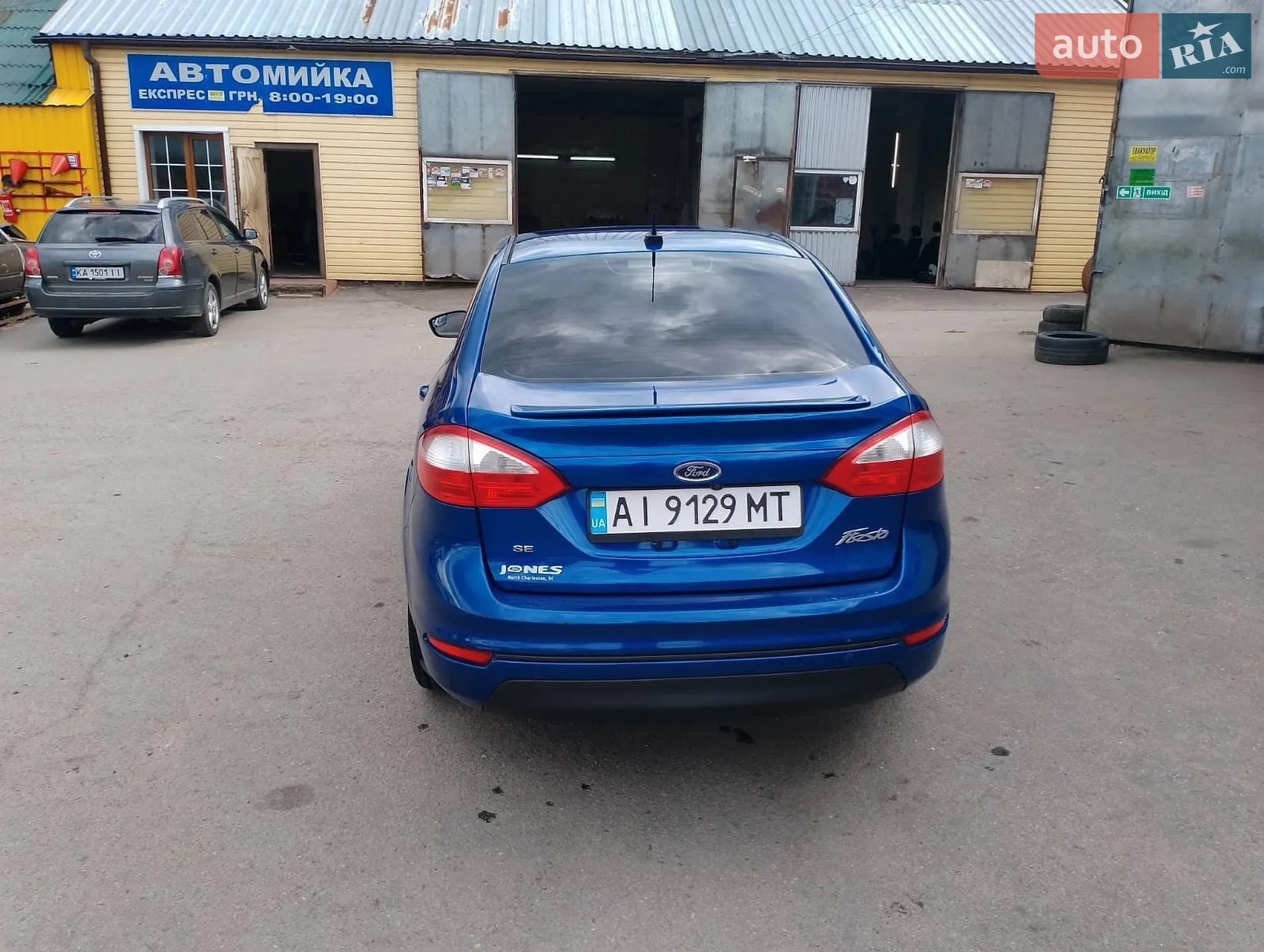 2019 Ford Fiesta - мініатюра 7