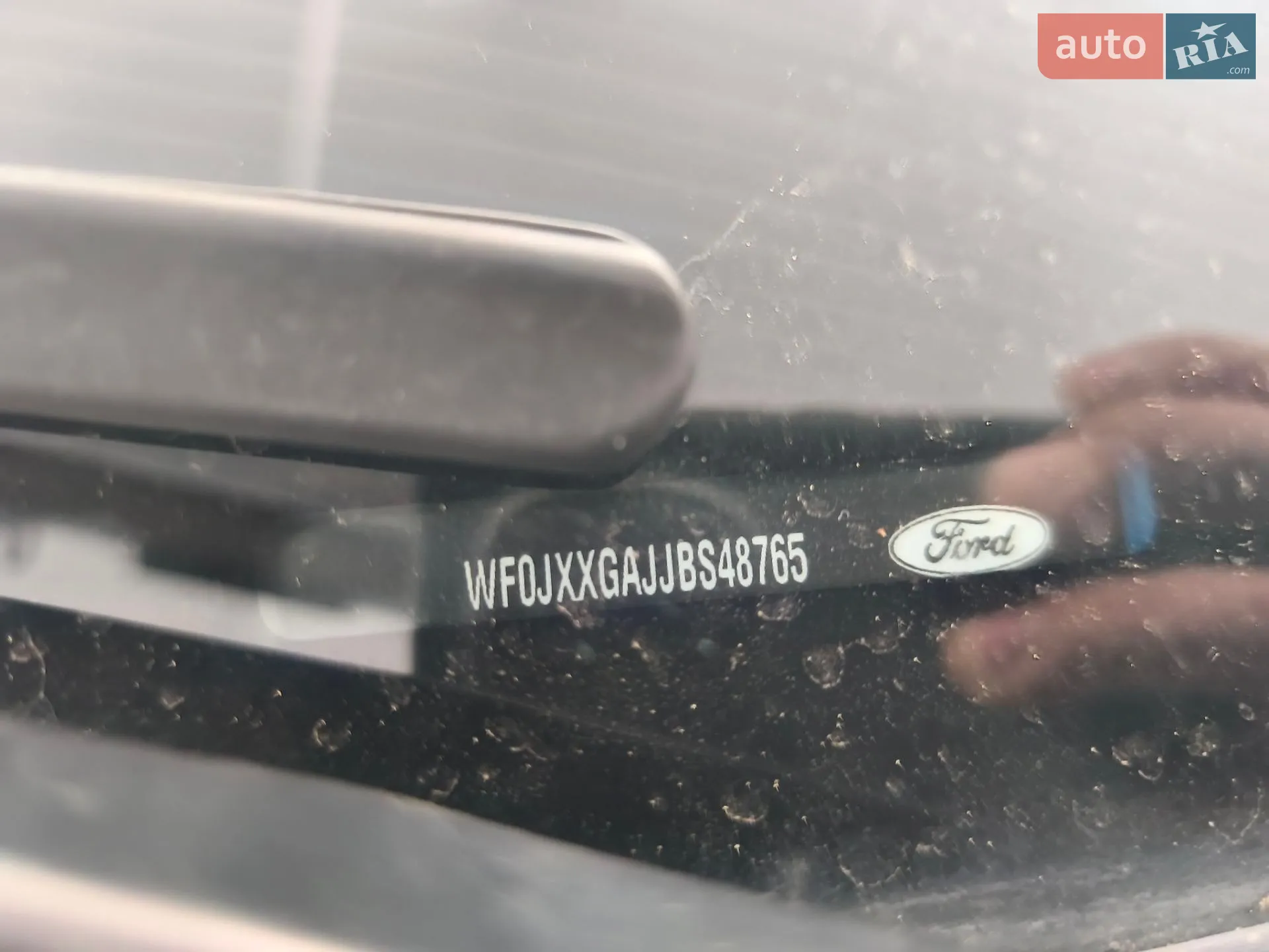 2011 Ford Fiesta - мініатюра 15