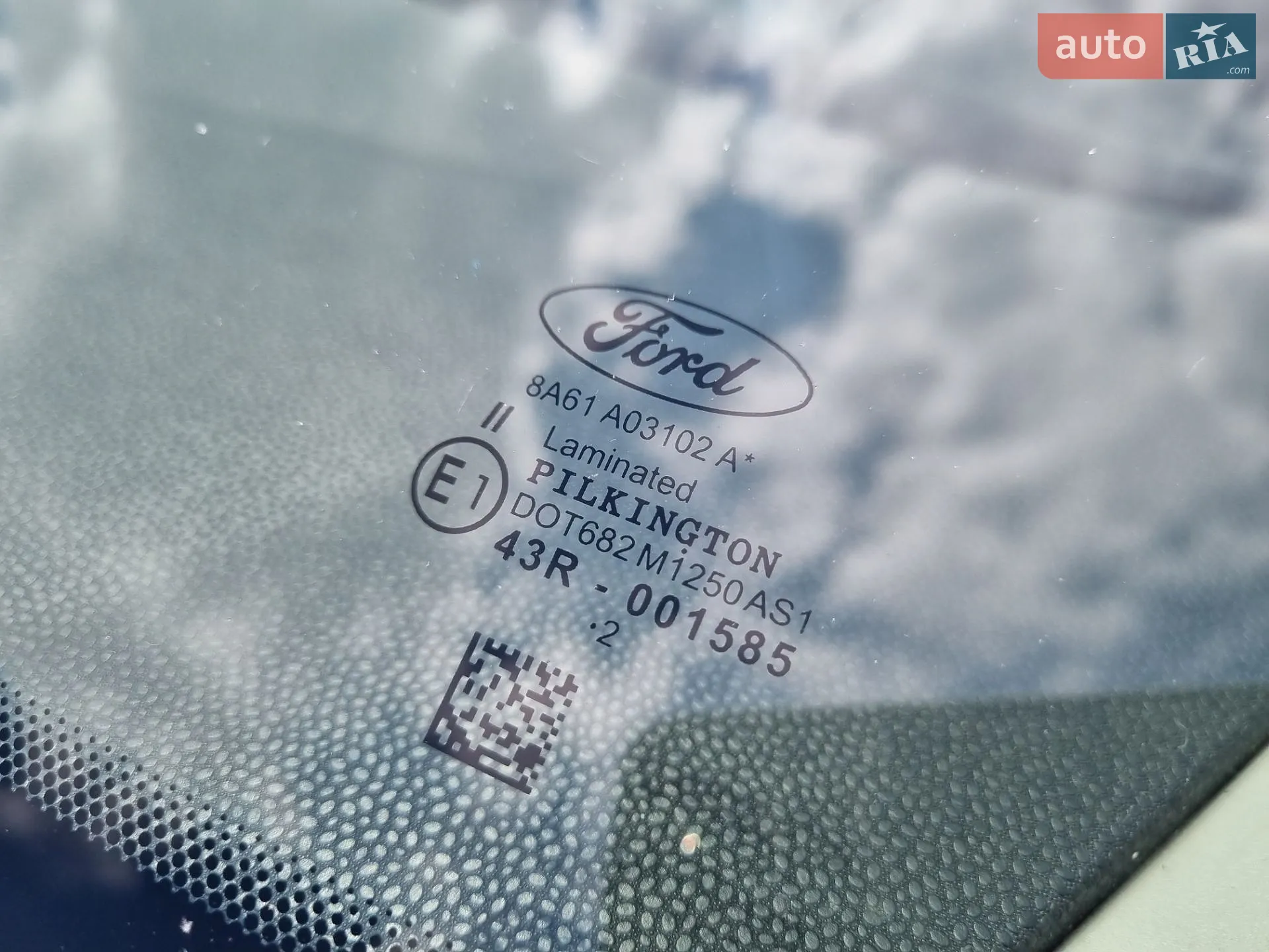 2012 Ford Fiesta - мініатюра 25
