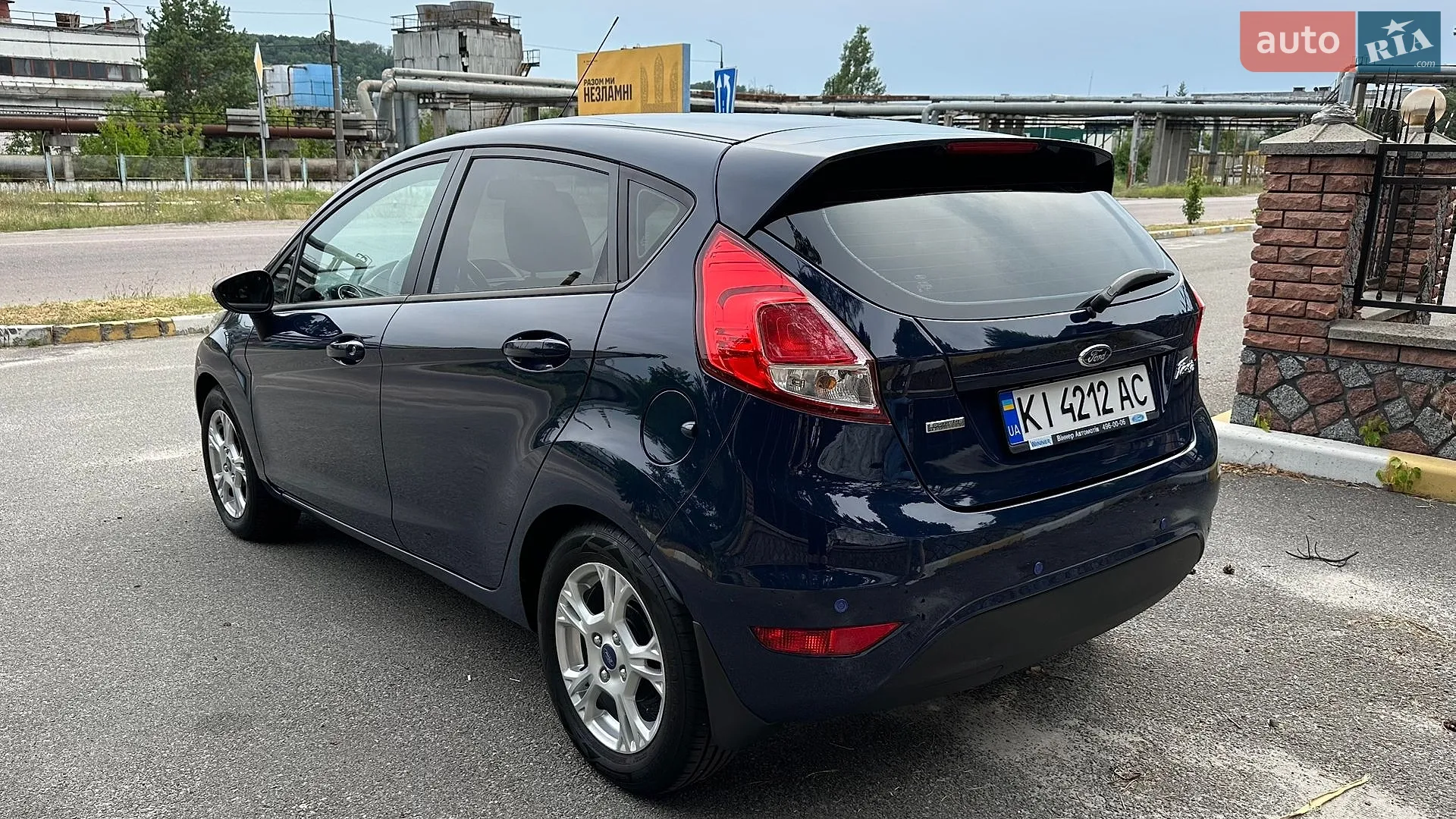 2013 Ford Fiesta - мініатюра 6