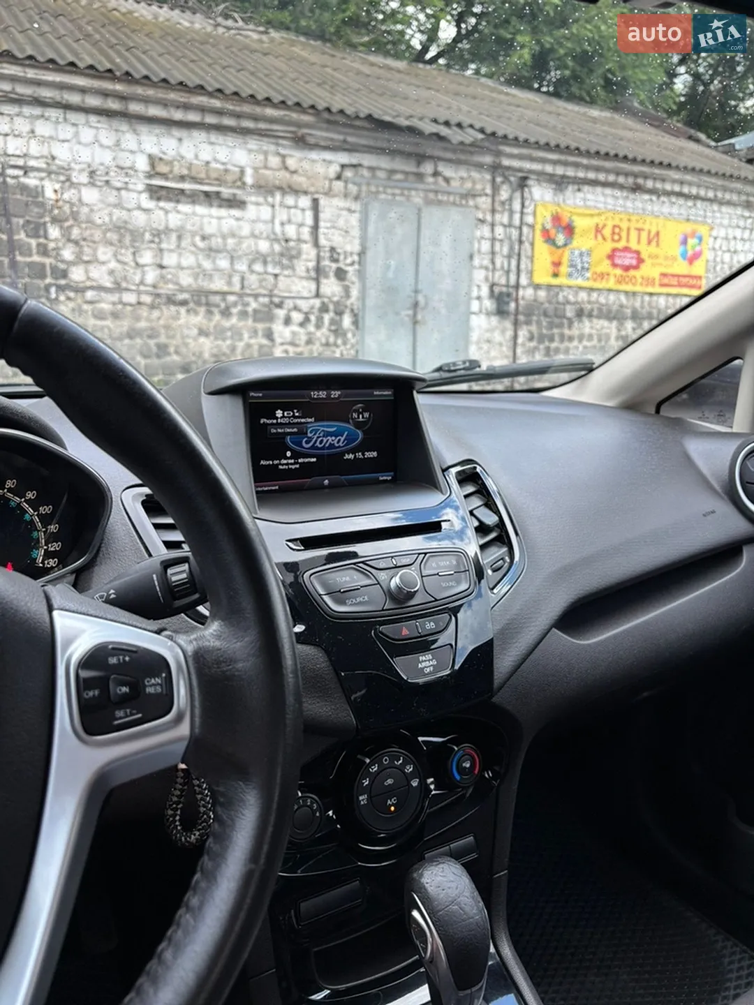 2013 Ford Fiesta - мініатюра 8