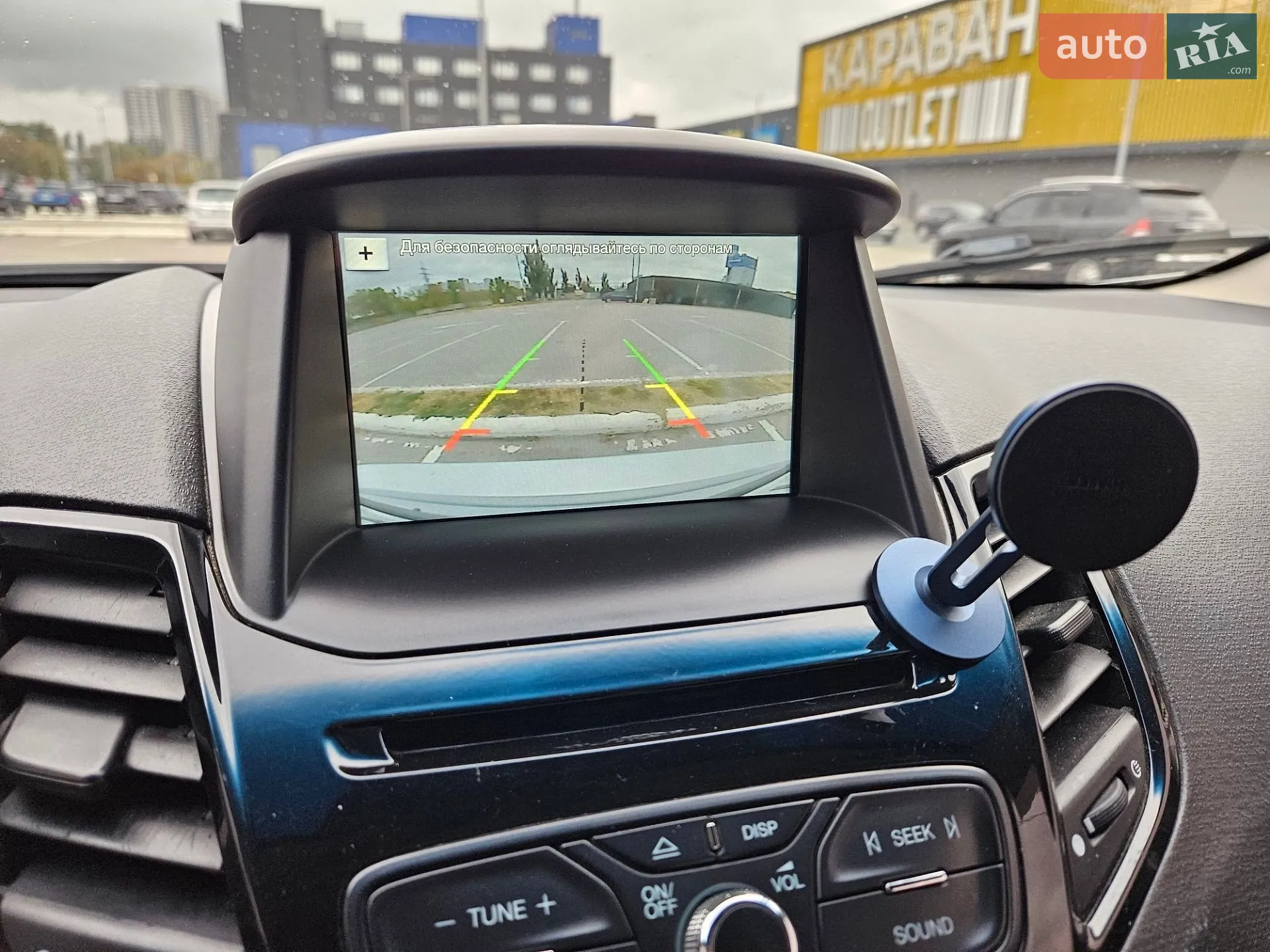 2018 Ford Fiesta - мініатюра 26