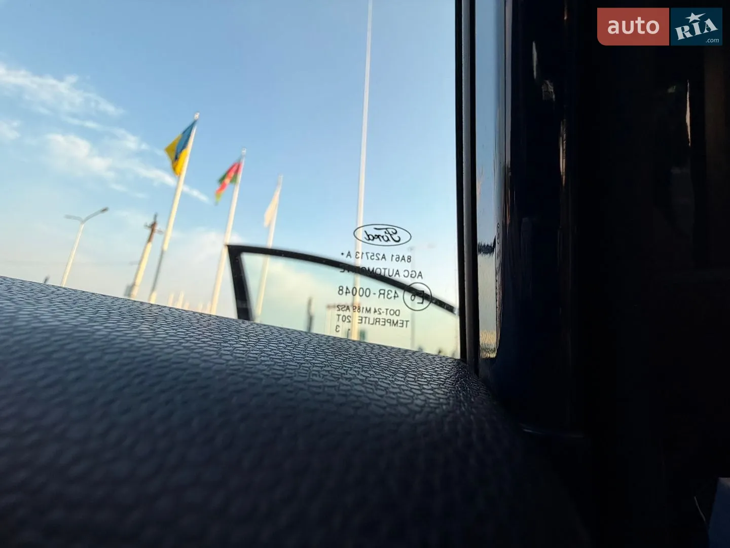 2013 Ford Fiesta - мініатюра 58