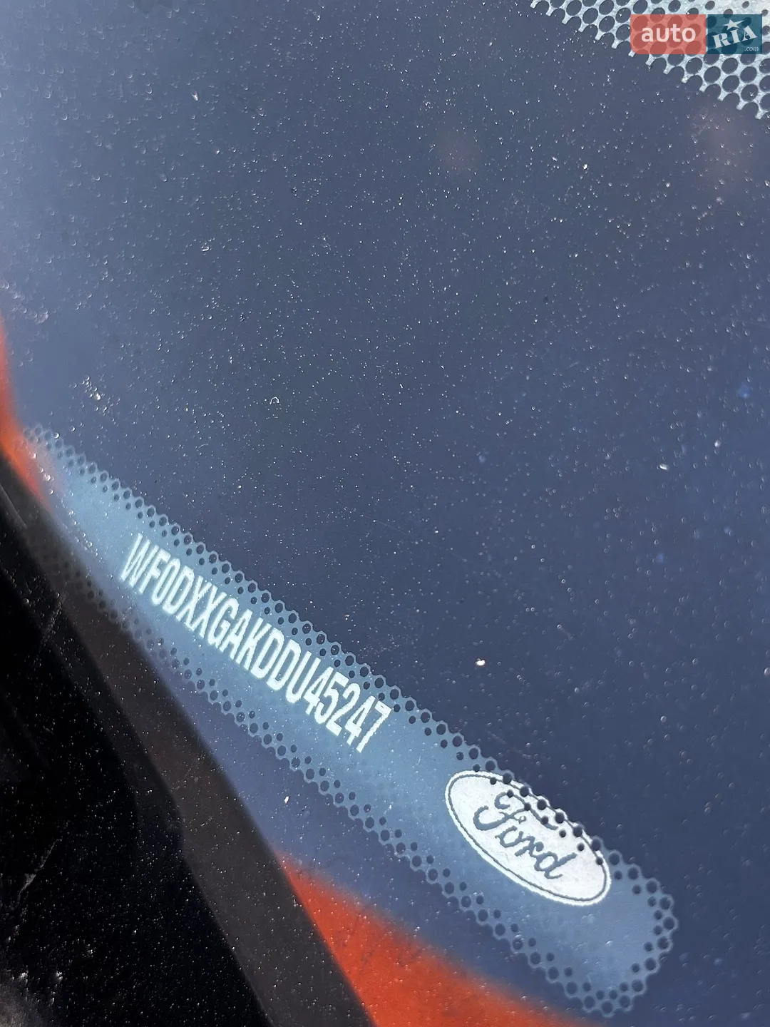 2013 Ford Fiesta - мініатюра 33