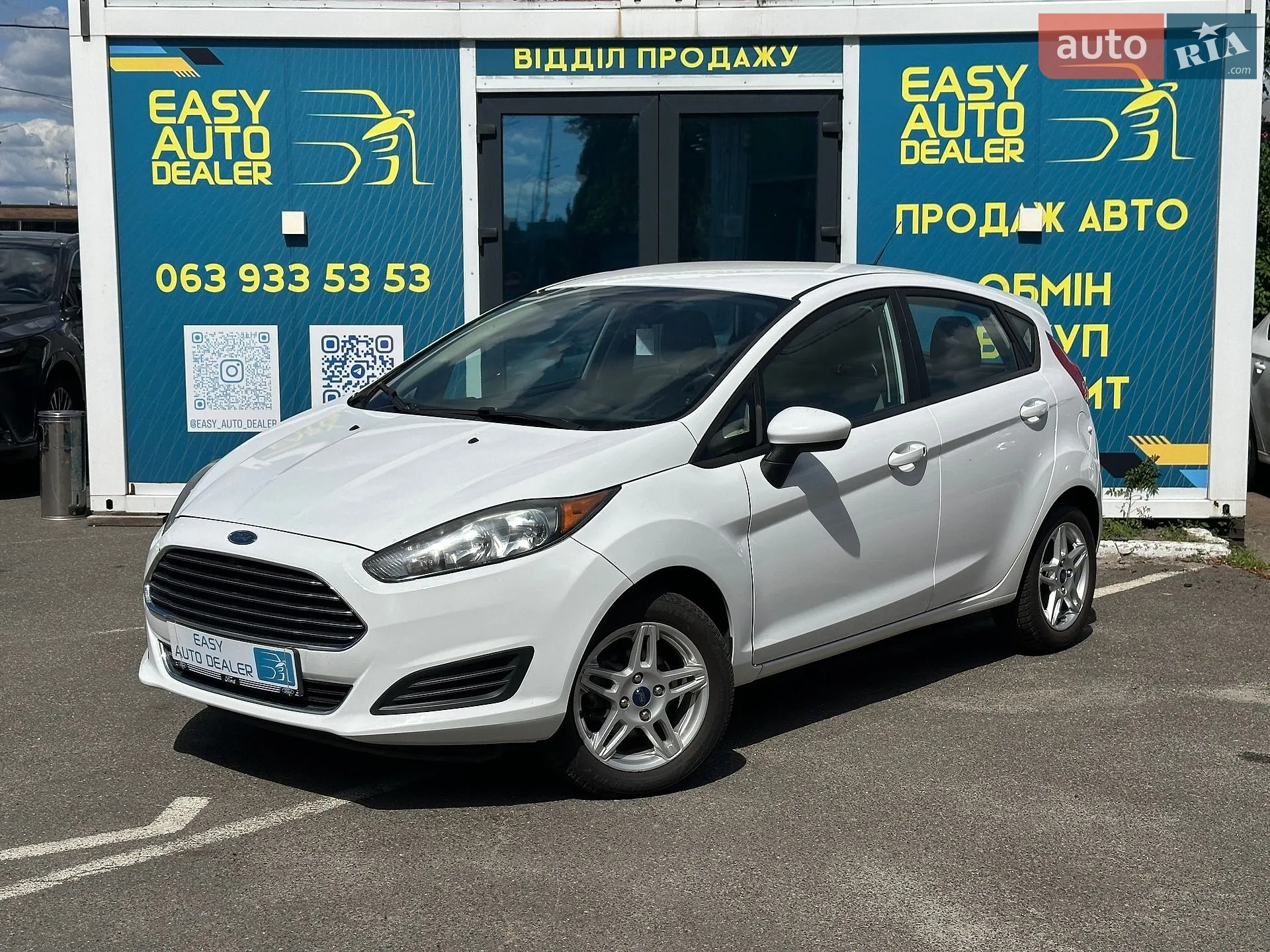 2019 Ford Fiesta - фото 1