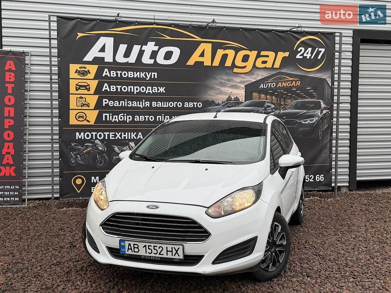 2013 Ford Fiesta - мініатюра 17
