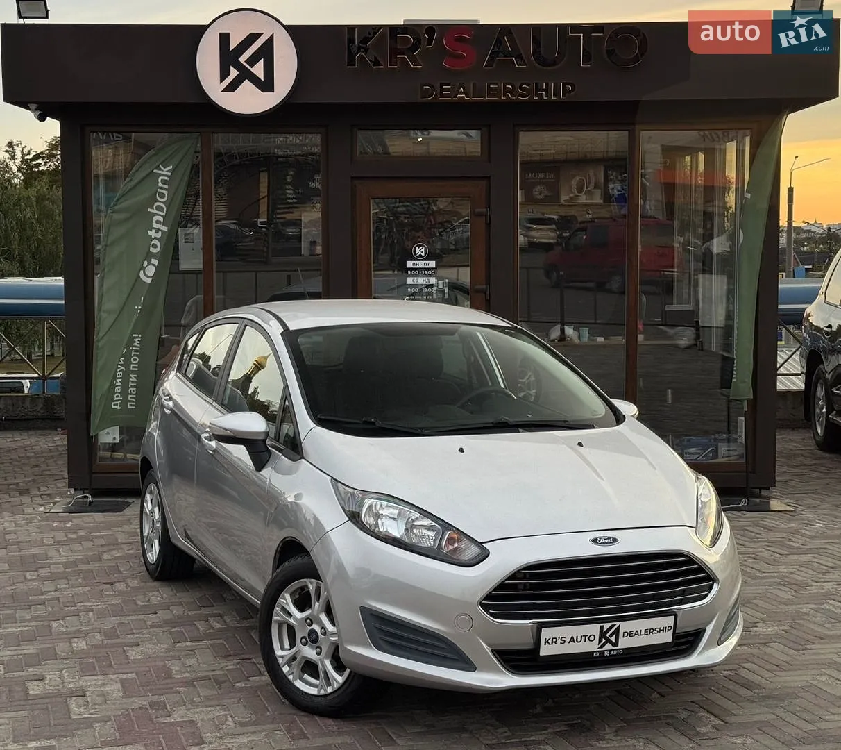 2015 Ford Fiesta - мініатюра 4