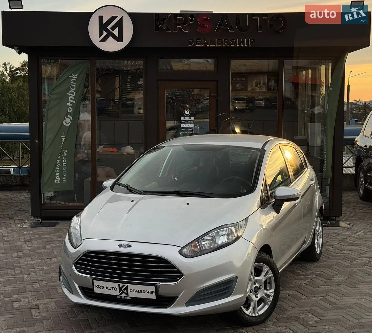 2015 Ford Fiesta - фото 1