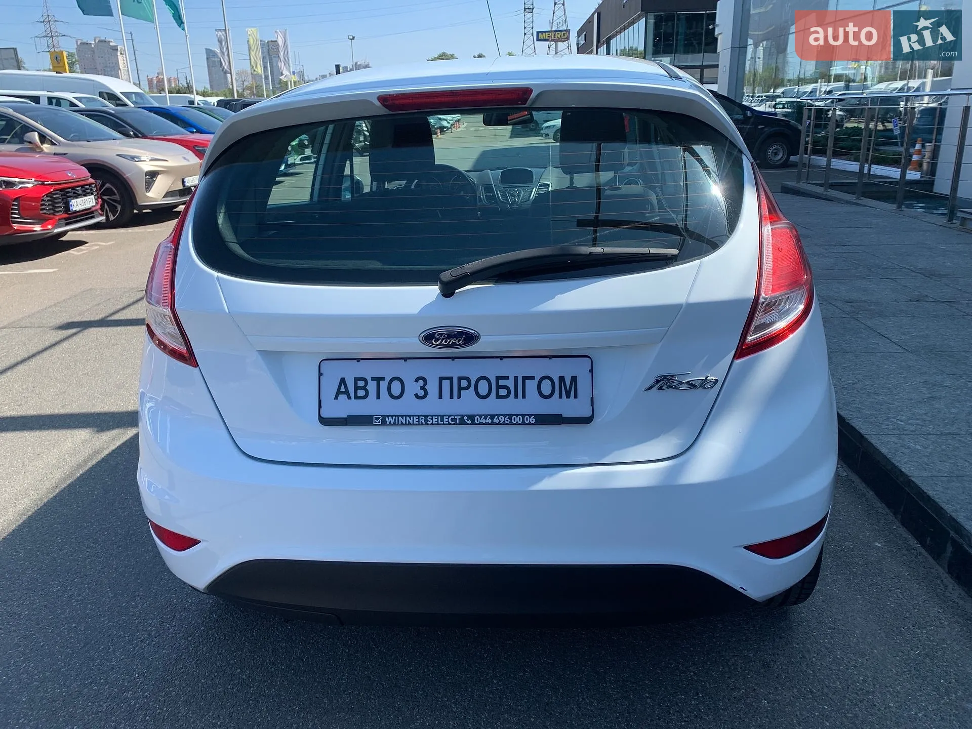 2017 Ford Fiesta - мініатюра 8