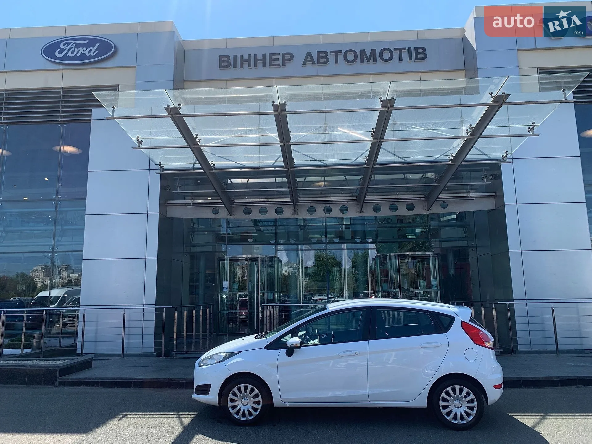 2017 Ford Fiesta - мініатюра 10