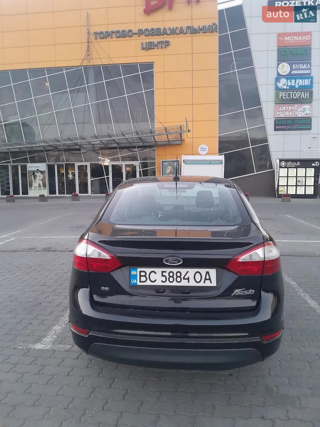 2017 Ford Fiesta - мініатюра 7