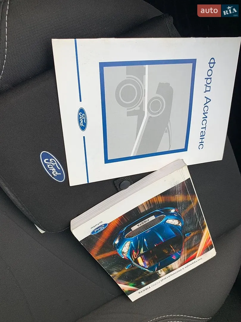 2016 Ford Fiesta - мініатюра 31