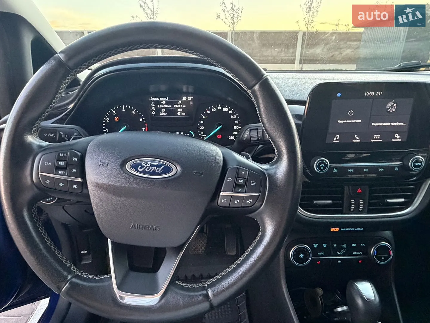 2017 Ford Fiesta - мініатюра 43