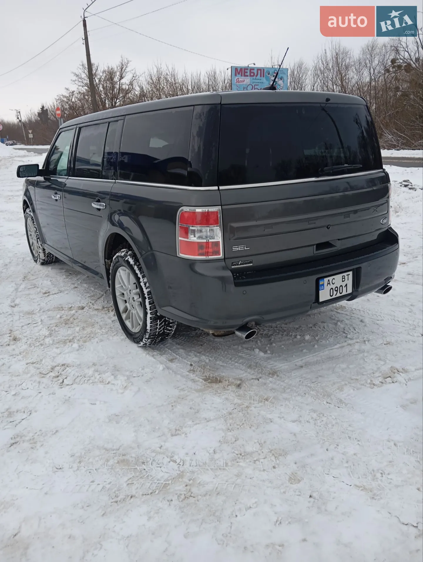 2017 Ford Flex - мініатюра 9