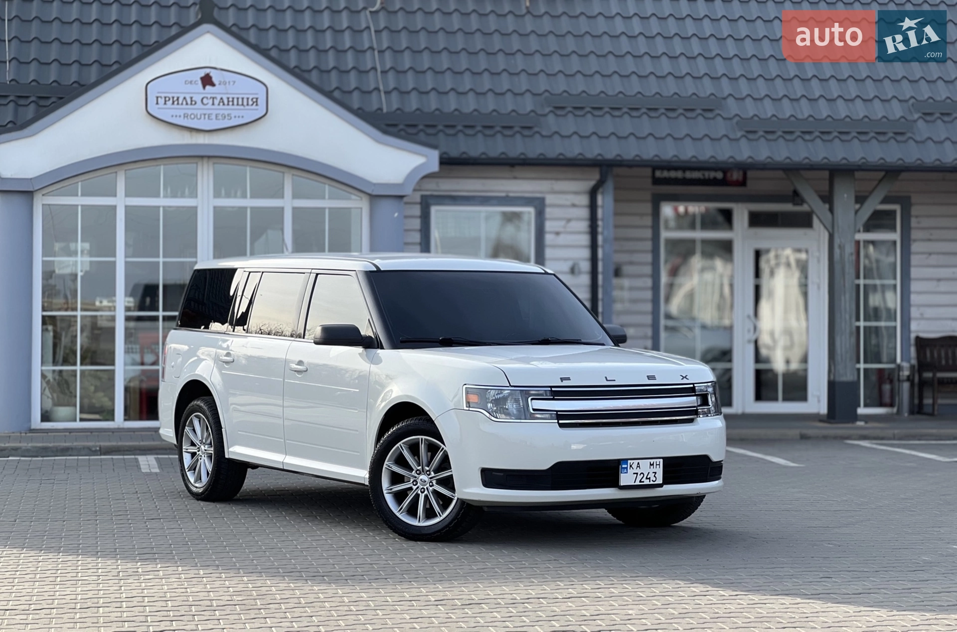 2013 Ford Flex - мініатюра 5