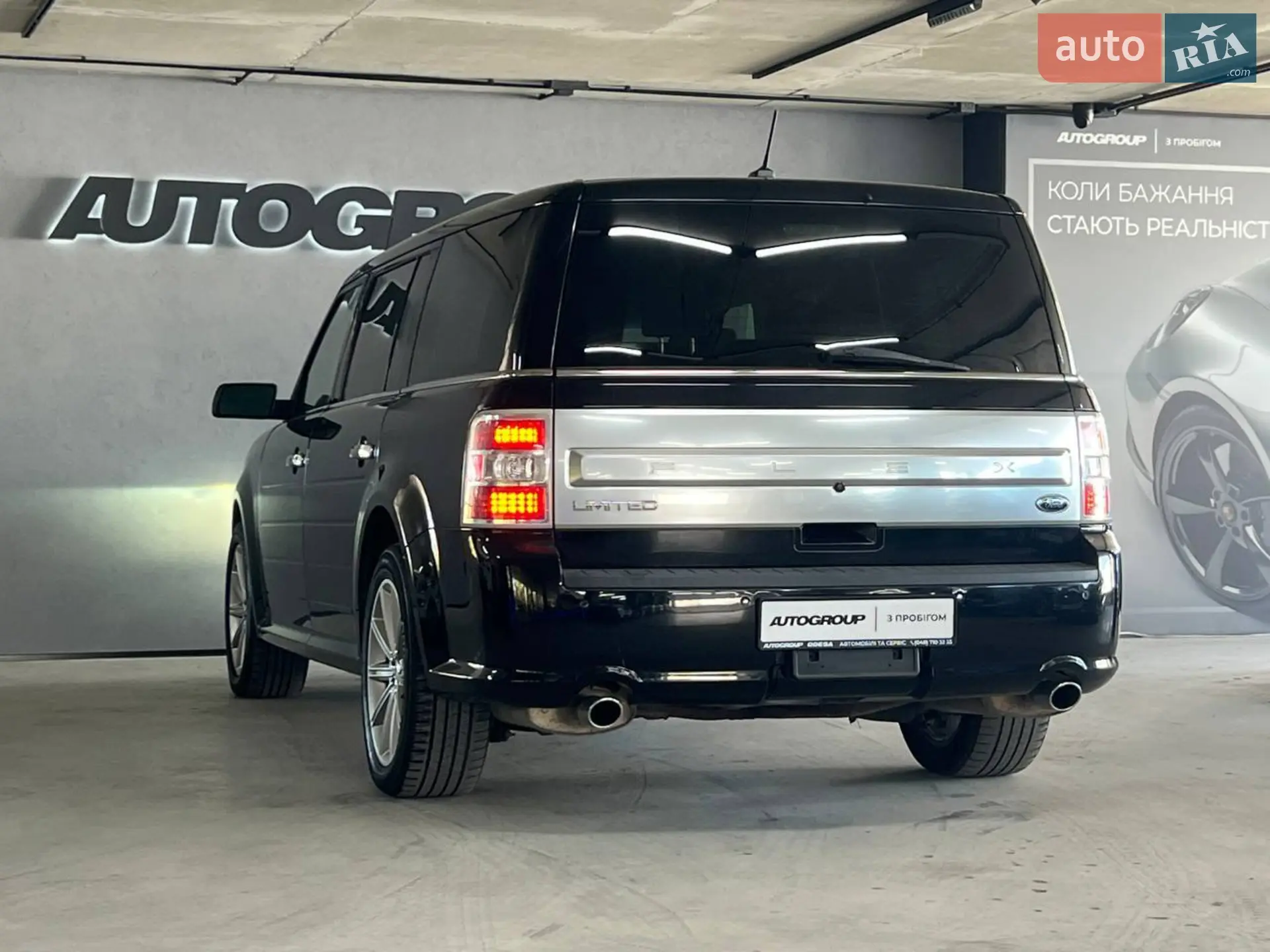 2017 Ford Flex - мініатюра 4