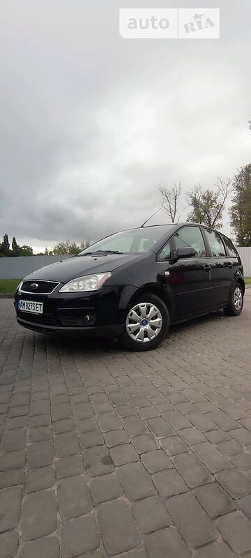 Ford Focus C-Max