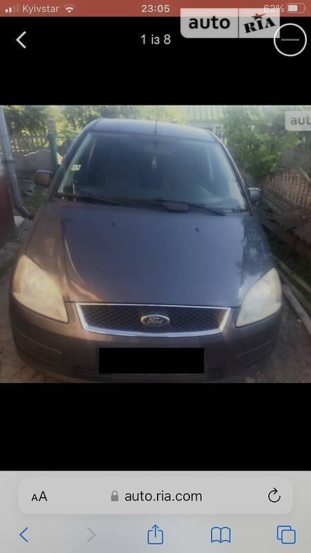 Ford Focus C-Max