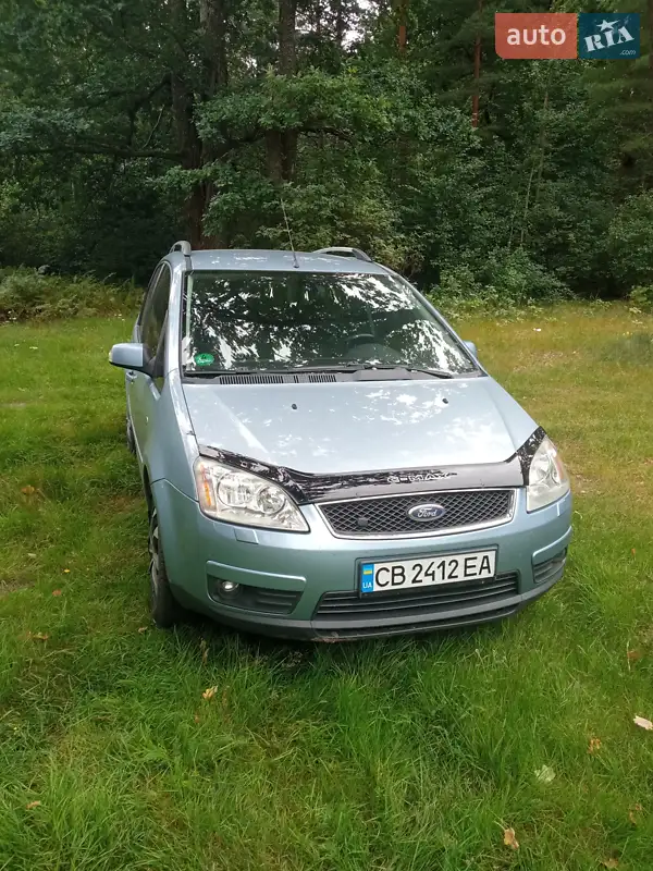 Ford Focus C-Max