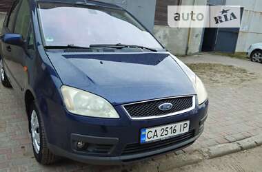 Микровэн Ford Focus C-Max 2006 в Харькове