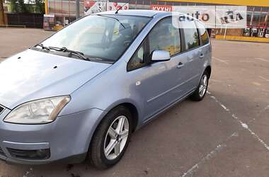 Микровэн Ford Focus C-Max 2006 в Житомире