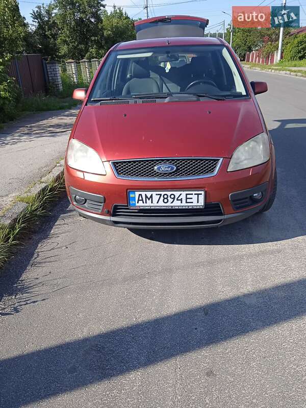 Ford Focus C-Max 2005