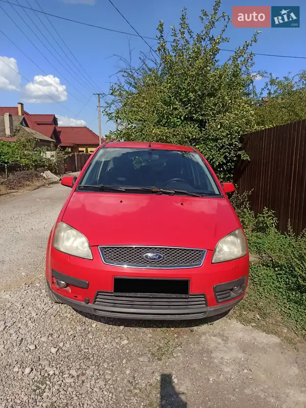 Ford Focus C-Max