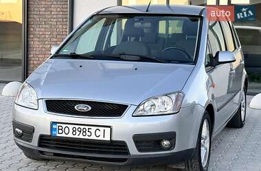 Мінівен Ford Focus C-Max 2005 в 