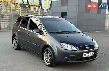 Минивэн Ford Focus C-Max 2007 в Харькове