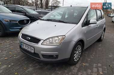 Минивэн Ford Focus C-Max 2006 в Николаеве